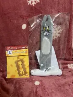 トムとジェリー　ハッピーくじ　D賞　E賞　ポーチ　アクキー　トム　一番くじ