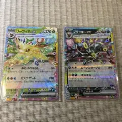 Item thumbnail for item 7425fb1d-39e8-4ac8-900a-7b7b664208f9