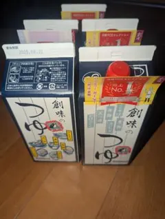 Item thumbnail for item e5d97dd7-c327-4b3f-b50a-c32770ef7f63