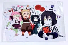 鬼滅の刃 みにきゃら 5周年記念 大集合くじ 誕生祭 2020 伊黒小芭内