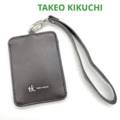 TAKEO KIKUCHI パスケース ダークブラウン カードケース 美品
