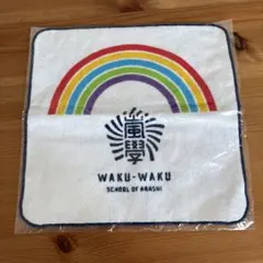 Item thumbnail for item 5ba92b5f-9107-4827-9f43-c17d660234cc