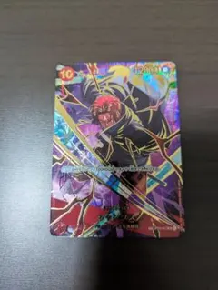 シャンクス SR パラレル SP OP06-007 ワンピースカード