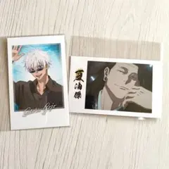 呪術廻戦　キャラポトレ　五条悟　夏油傑　まとめ売り