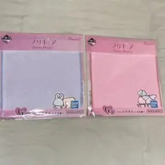 プリキュア　一番くじ　ふたりはプリキュア