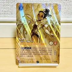 Item thumbnail for item 58191ec7-511e-4f53-b13d-f1be062ed2e8