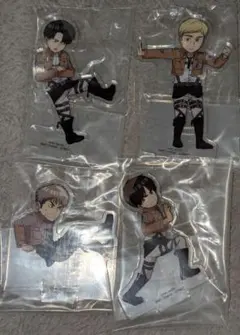 一番くじ 進撃の巨人 H賞 アクリルスタンド 4種セット