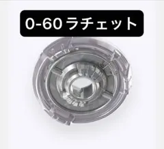 Item thumbnail for item 765de481-5631-4c68-8a9f-30c8914698c3