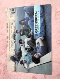 CORTIS アルバム GREENGREEN CD付き