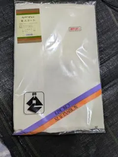 Item thumbnail for item 1d9556f8-142c-4f25-9202-f55212a51f67