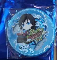 新品】鬼滅の刃 ufotable cafe TOGO 高知 缶バッジ 義勇 - メルカリ