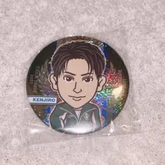 山下健二郎　75mm缶バッジ