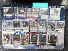 2026年最新】デジモンカード デッキの人気アイテム - メルカリ