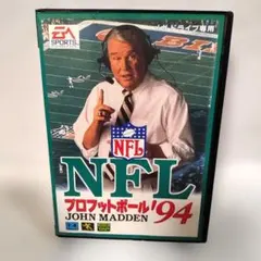 2026年最新】NFLフットボール'94 メガドライブの人気アイテム - メルカリ