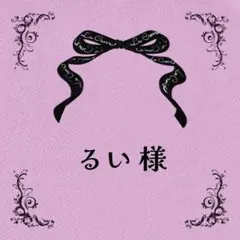 Item thumbnail for item a593ad37-2e66-4caa-a54b-12121658aff5