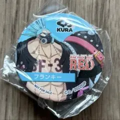 くら寿司 びっくらポン ワンピース フランキー マグネット 新品・未使用・未開封