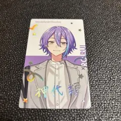 プロセカ エピカ クリフェス 神代類 箔押し 1枚