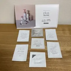 2026年最新】plus RESTORE スキンケア・基礎化粧品 トライアルセット