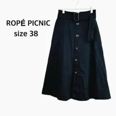 【ロペピクニック】ロングフレアスカート S ブラック Aライン ボタン付 ♡美品