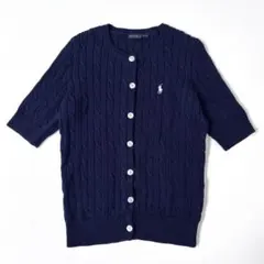 RALPH LAUREN ケーブルニットカーディガン L 半袖 コットンのサムネイル