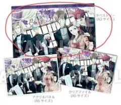 くじクリフ たかはし明 タペストリー - メルカリ