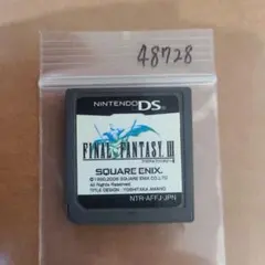 ファイナルファンタジー III