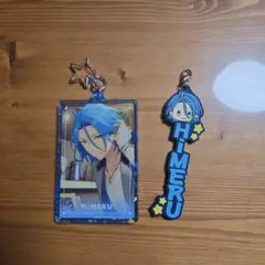 HiMERU トゥインクルアクキー