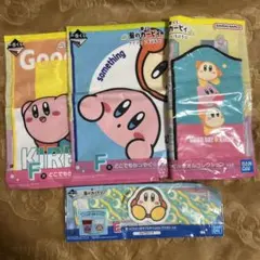 一番くじ 星のカービィ プププないちにち⭐︎ E賞1点 F賞3点