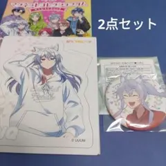 2026年最新】カラフルピーチ どぬく まとめ売りの人気アイテム - メルカリ