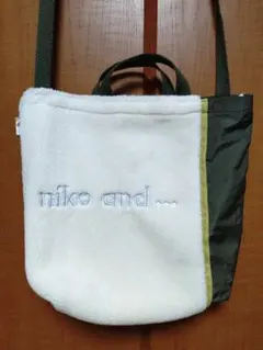 美品　ニコアンド　niko and… 　トートバッグ　ショルダーバッグ