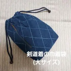 巾着袋 ファッション小物
