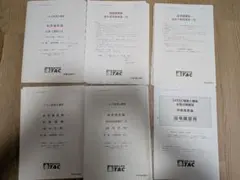 Item thumbnail for item 1cec64c0-b379-4fdb-b974-3c850795d82c