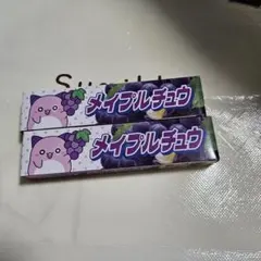 メイプルストーリー　オフイベント　コレクティブ メイポン ガチャ