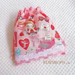 Item thumbnail for item 9231a463-231f-4d69-b137-35b205f0d416