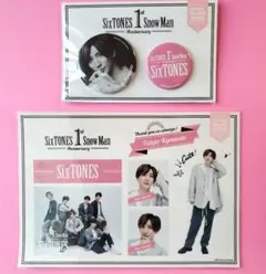 2026年最新】京本大我 缶バッジの人気アイテム - メルカリ