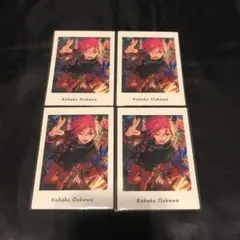 桜河こはく 4枚セット ☆ あんさんぶるスターズ ぱしゃっつ Vol.5