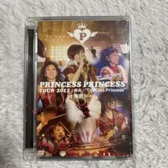 2026年最新】PRINCESS PRINCESS TOUR 2012~再会~at 武道館 DVDの人気