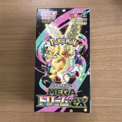 2026年最新】ポケモンカード box シュリンク無しの人気アイテム - メルカリ