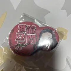 竈門禰豆子 缶バッジ