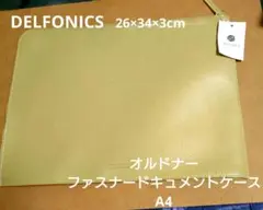 Item thumbnail for item 786f5083-701a-4413-985c-321dd12deba6