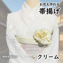 Item thumbnail for item a3a5b7a3-9f3d-490d-908e-0e383b5e76cd