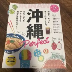 Item thumbnail for item 5d464910-ae88-48c2-8b73-de117bed7103