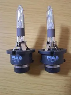 PIAA D4R 35W HIDランプ HS12