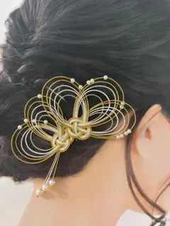 水引のヘアピン　和装　髪飾り　イエローゴールド（ラメ）×ゴールド