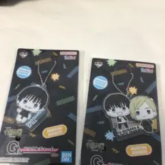 呪術廻戦 アクリルキーホルダー 2個セット