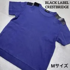 BLACKLABEL CRESTBRIDGE 肩チェック半袖ニット M 紺