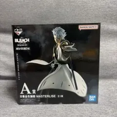 2026年最新】日番谷フィギュアの人気アイテム - メルカリ