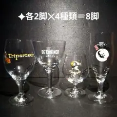 Item thumbnail for item 9a4088ed-a3ac-4fd0-af76-afe00454c48d