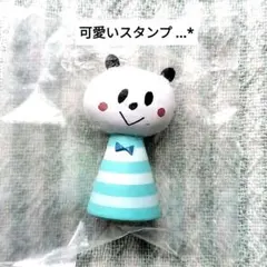 2026年最新】mizutama スタンプマスコットの人気アイテム - メルカリ