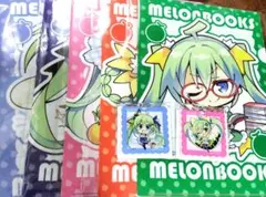 Item thumbnail for item 5aec11ba-351f-4d4e-aa9e-c6a5981ab7be